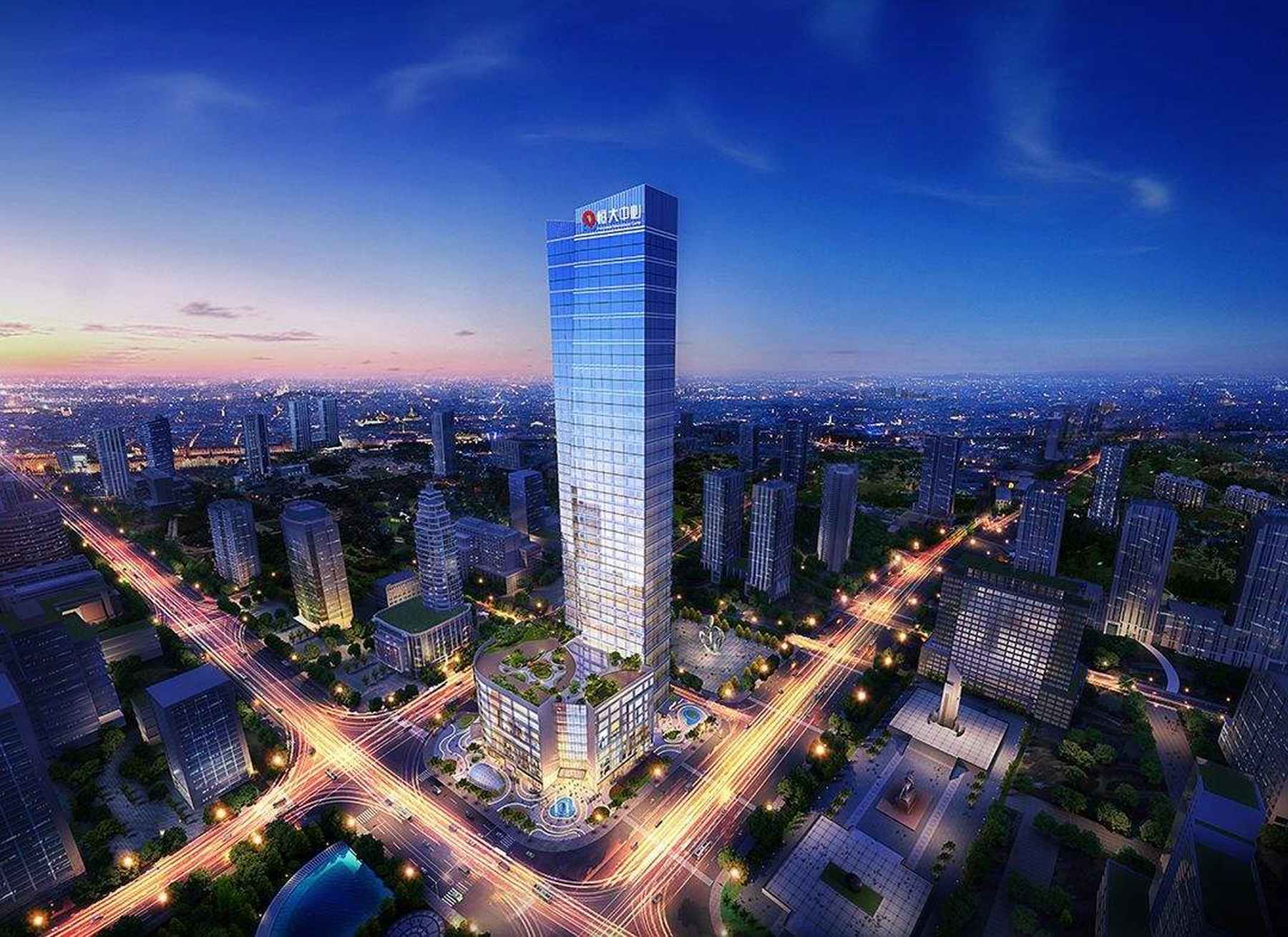 恒大地产建筑（总图、塔楼、地下室）标准化设计