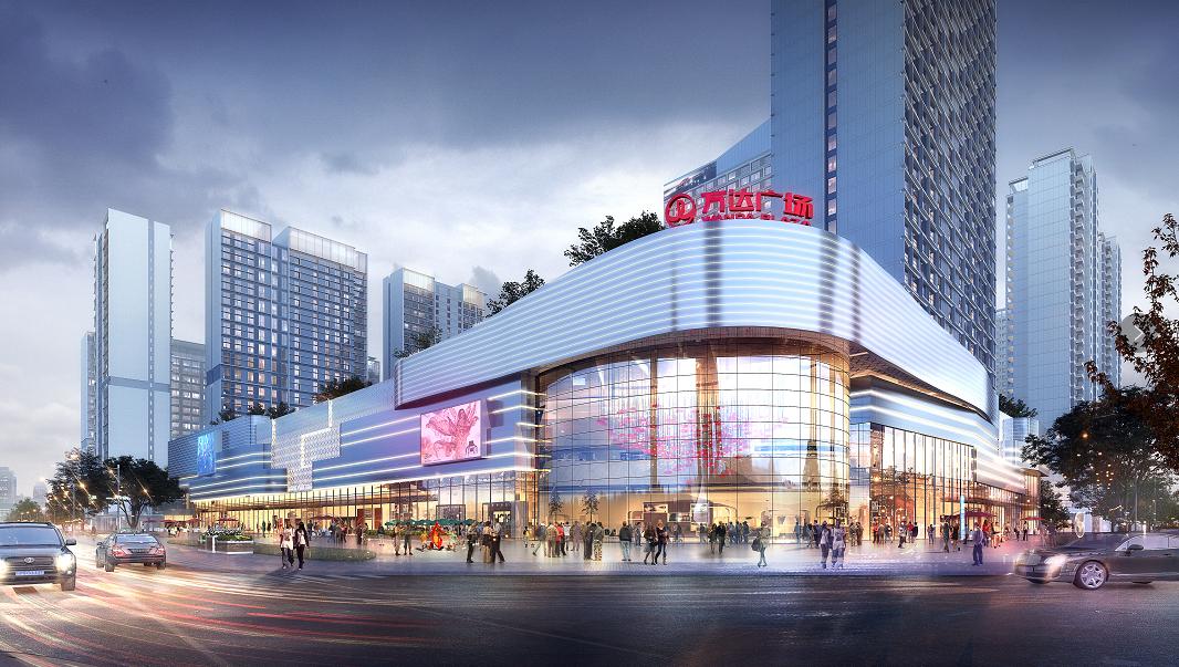 《万达商业综合体设计准则》2011无水印版