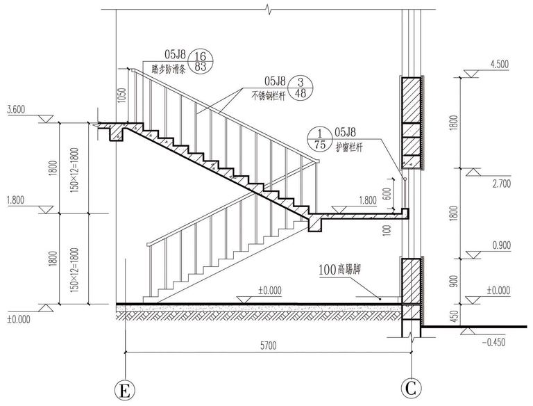 建筑装饰装修工程施工图｜赵亚军｜EPUB 内容预览